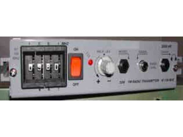 FM Transmitter Portable 87.5 - 108 Mhz S20