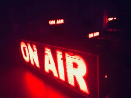 Complete FM Radio Station Package